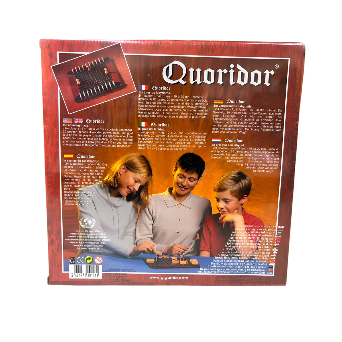 Quoridor