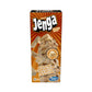 Classic Jenga