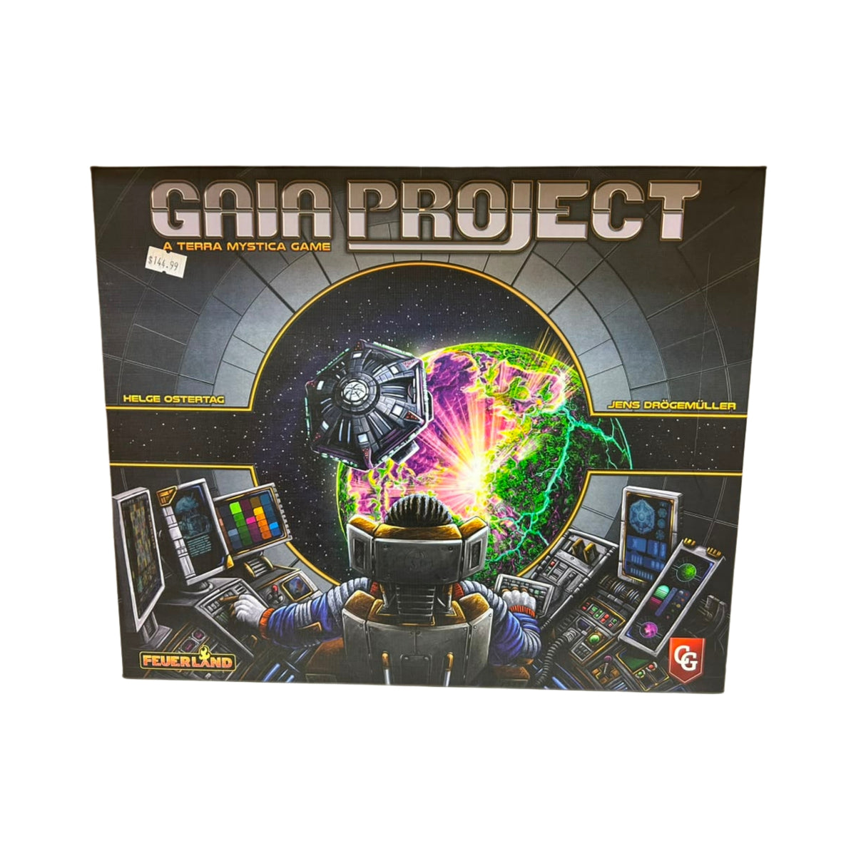 Gain Project